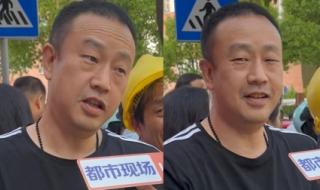 全民学霸游戏怎么重置学生状态