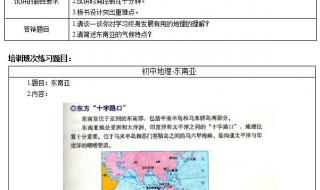 小学教师资格证面试语文和数学哪个好考