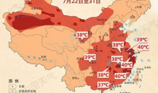 全国最热的城市排名2021