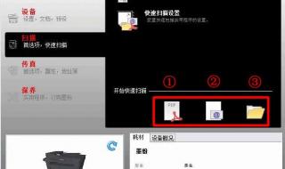 我家的惠普LaserJet1020plus驱动盘怎么安装不上了啊